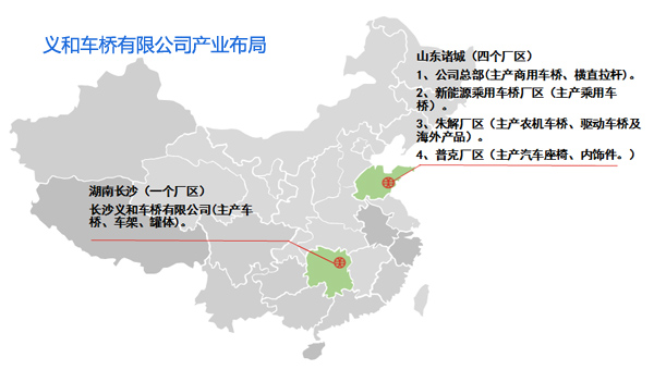 蜜桃视频免费看蜜桃视频APP下载网站产业布局